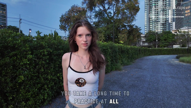 Меня трахнул незнакомец, когда у меня была овуляция